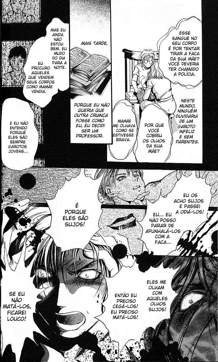 Shounen Zanzou Chapter 1 - Page 61