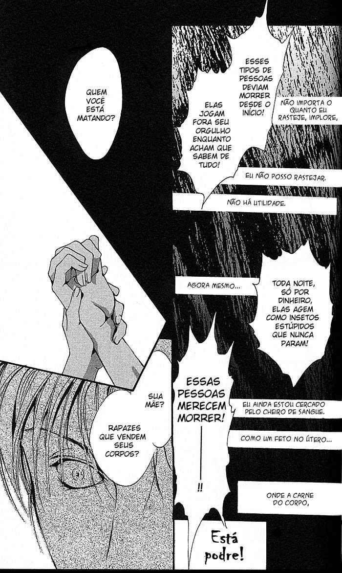 Shounen Zanzou Chapter 1 - Page 62