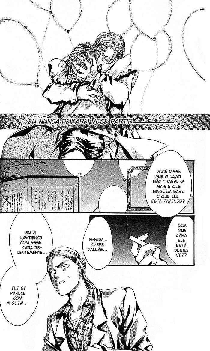 Shounen Zanzou Chapter 1 - Page 69