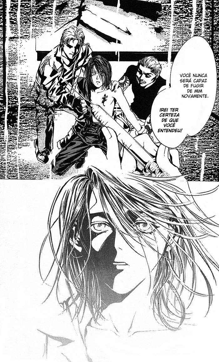 Shounen Zanzou Chapter 1 - Page 76