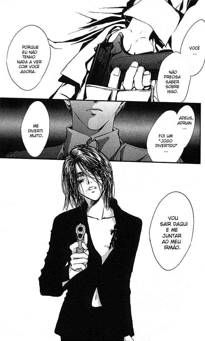 Shounen Zanzou Chapter 1 - Page 80