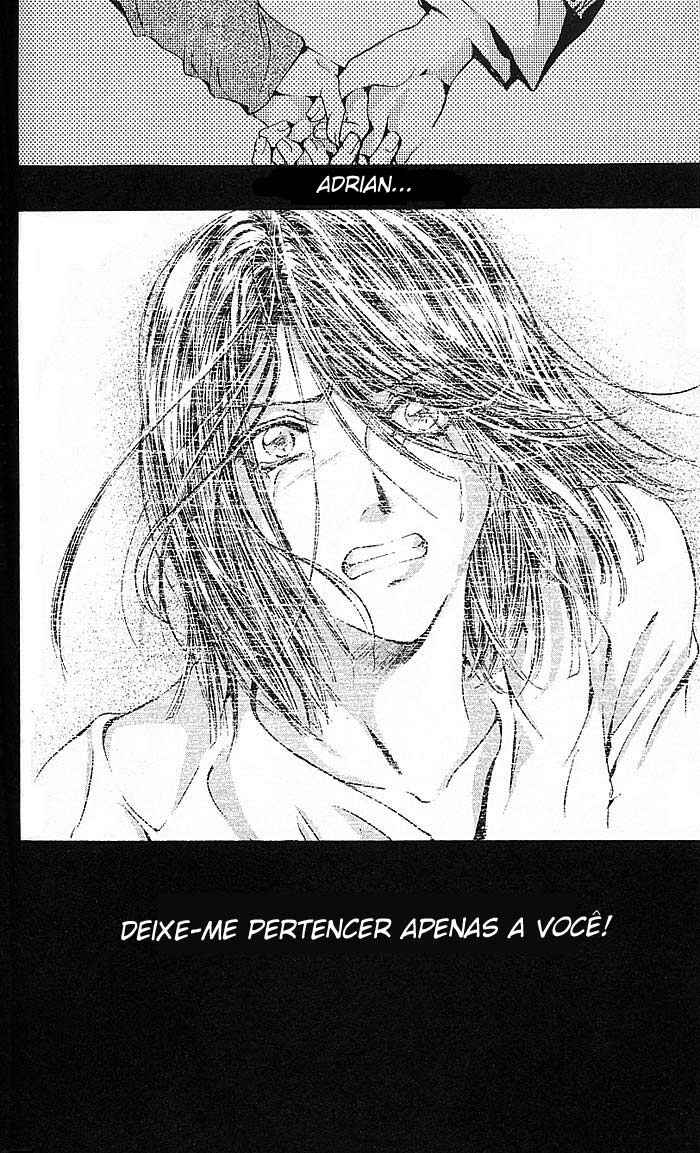 Shounen Zanzou Chapter 1 - Page 83