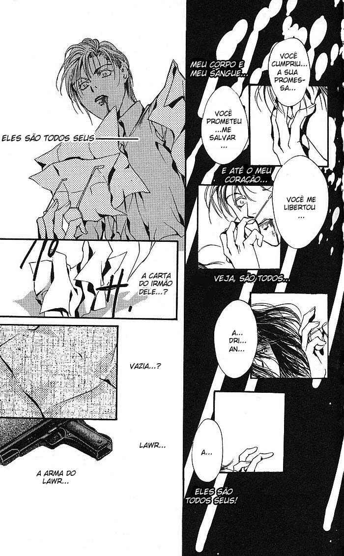 Shounen Zanzou Chapter 1 - Page 86
