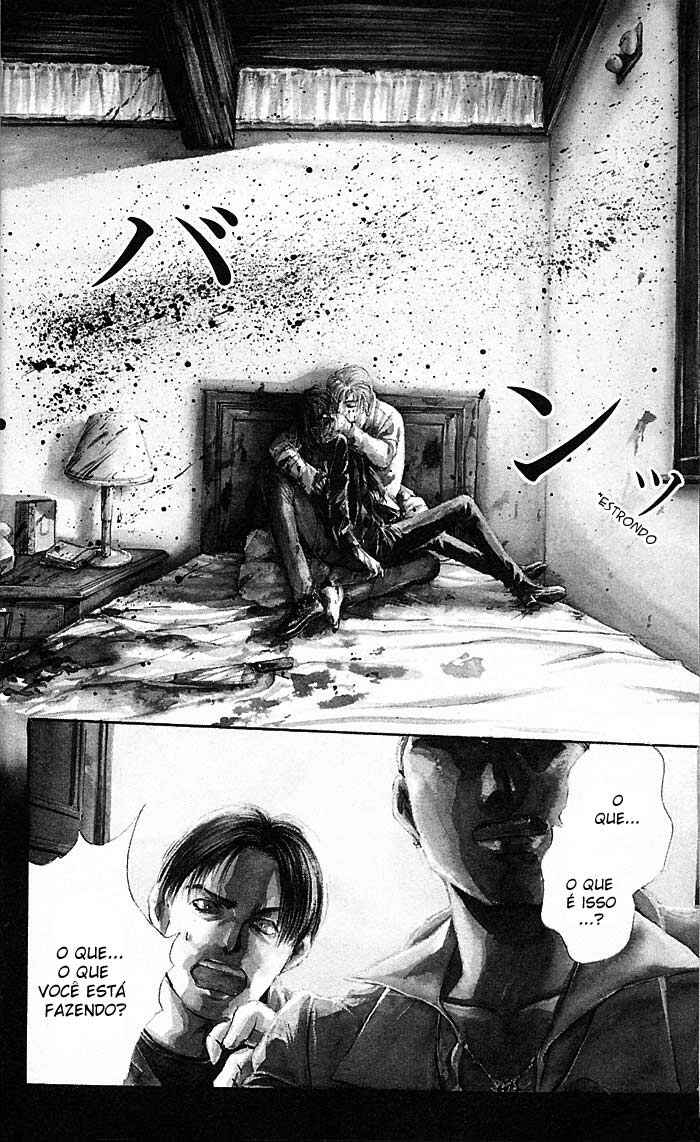 Shounen Zanzou Chapter 1 - Page 9