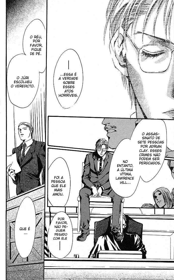 Shounen Zanzou Chapter 1 - Page 90