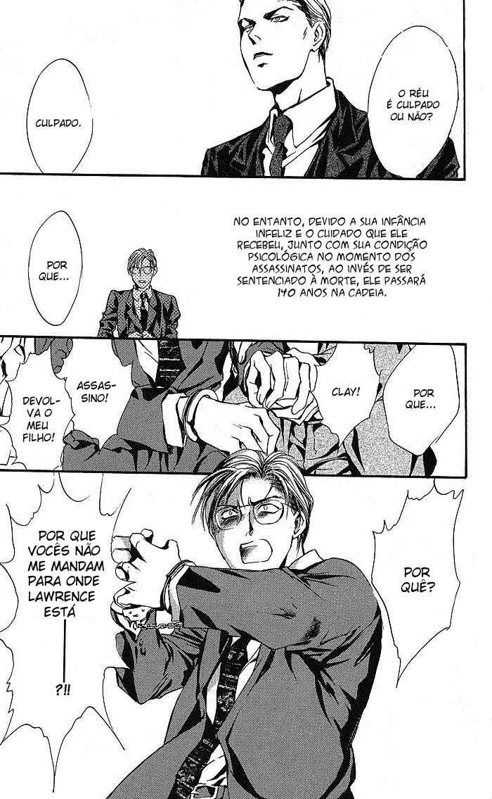 Shounen Zanzou Chapter 1 - Page 91