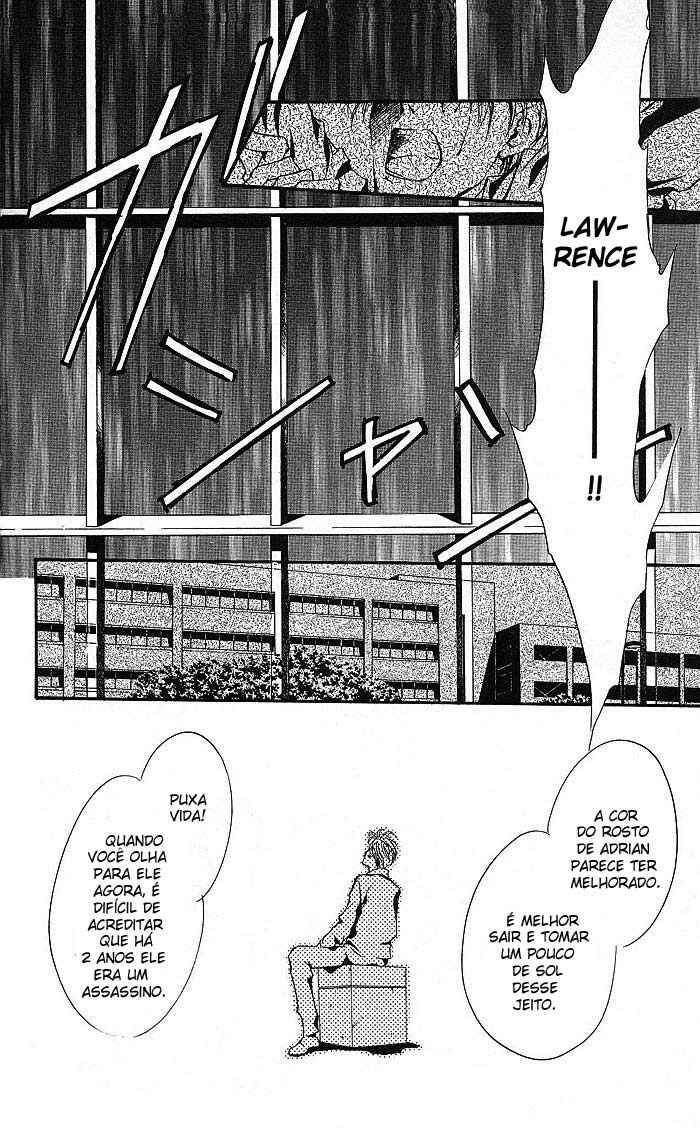 Shounen Zanzou Chapter 1 - Page 92