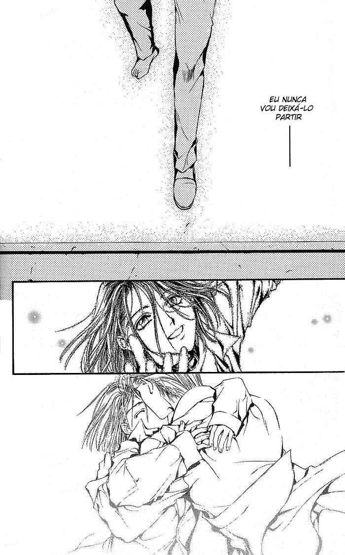 Shounen Zanzou Chapter 1 - Page 96
