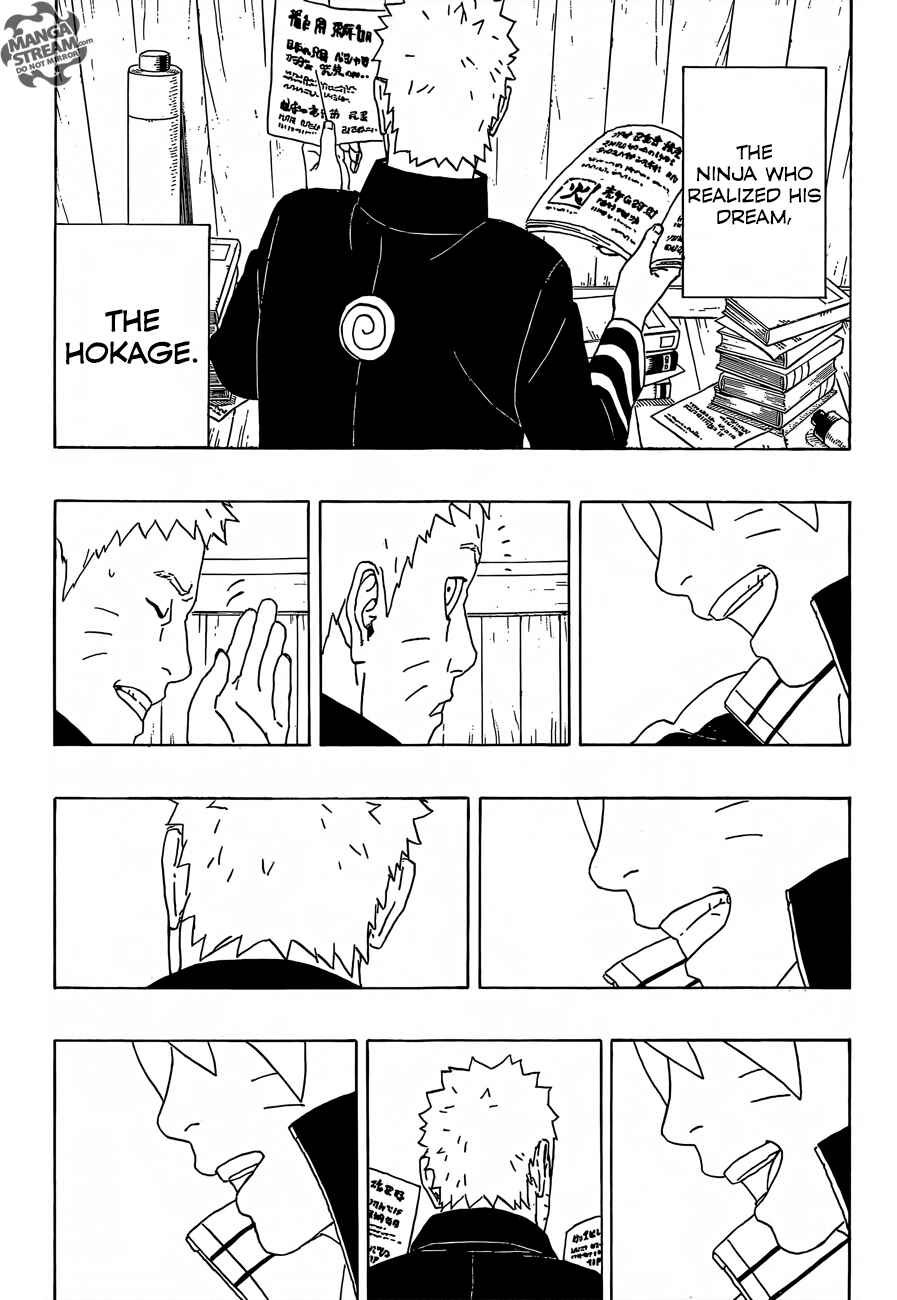 Boruto: Naruto Next Generations Chapter 1 - Page 10