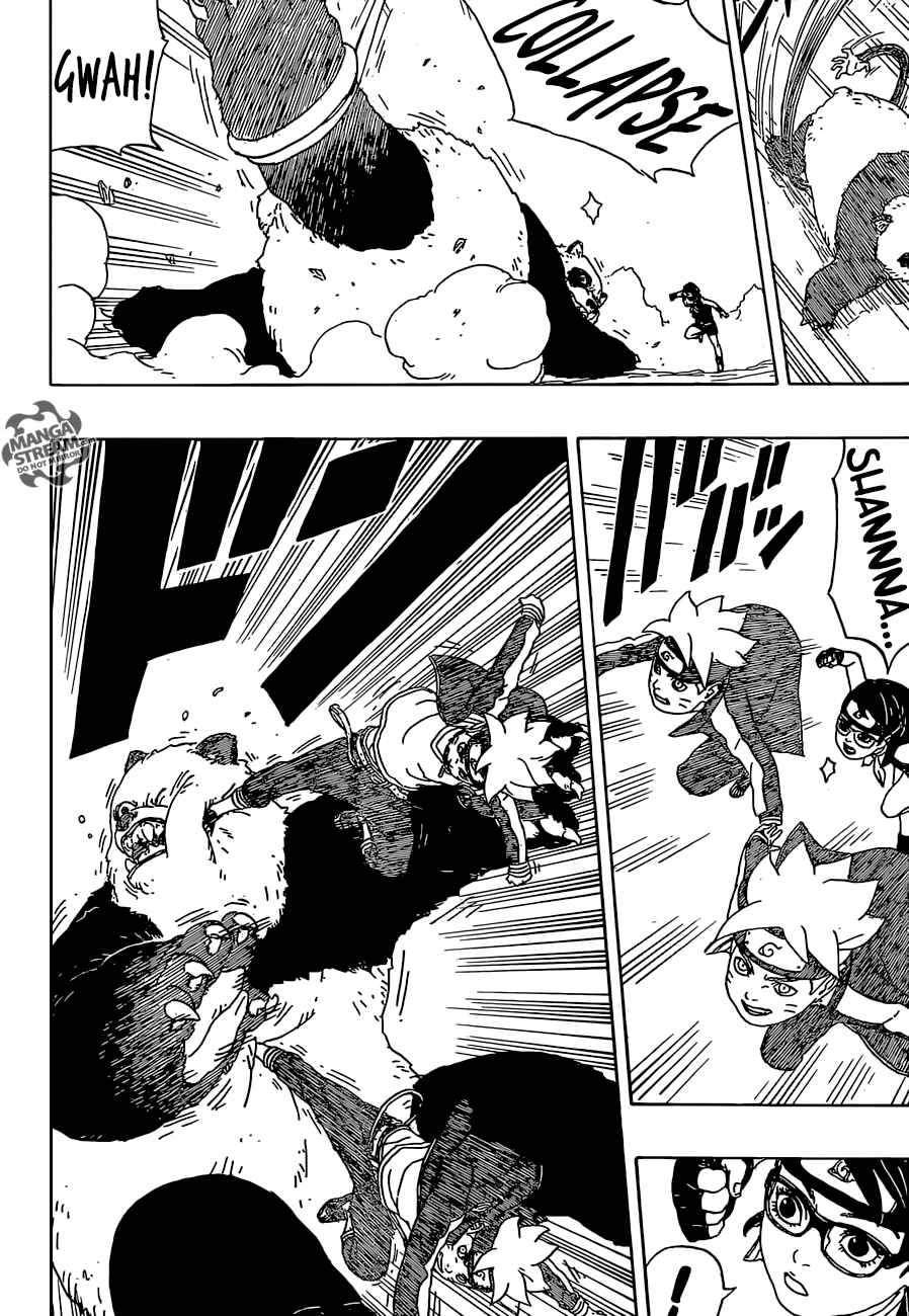 Boruto: Naruto Next Generations Chapter 1 - Page 17