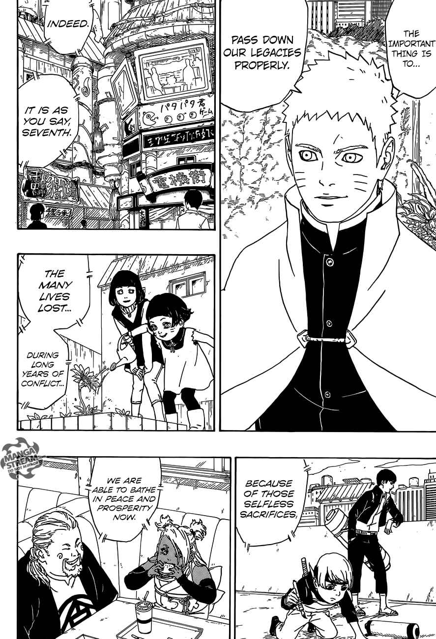 Boruto: Naruto Next Generations Chapter 1 - Page 23