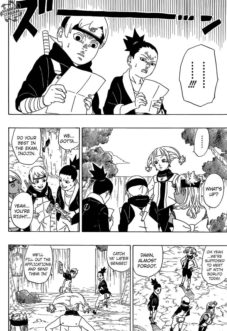 Boruto: Naruto Next Generations Chapter 1 - Page 33