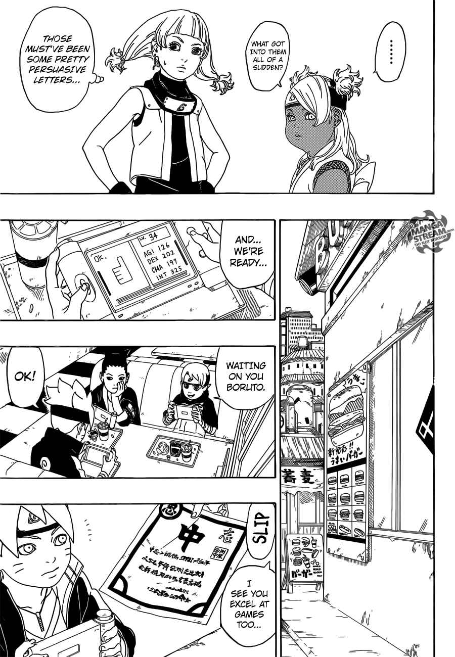 Boruto: Naruto Next Generations Chapter 1 - Page 34