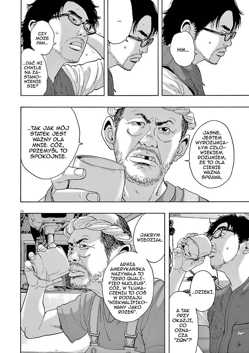 I Am a Hero Chapter 220 - Page 11