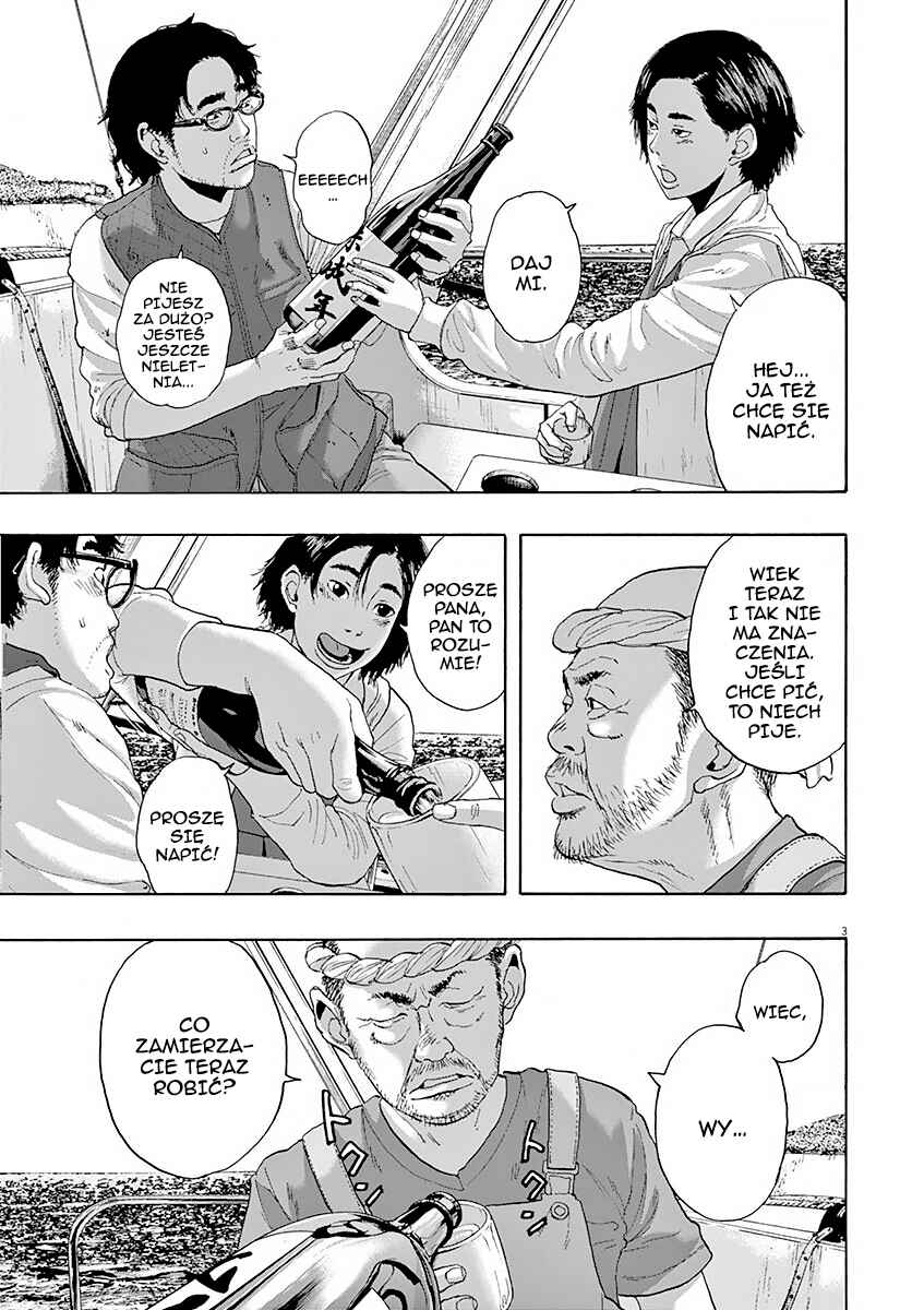 I Am a Hero Chapter 220 - Page 4