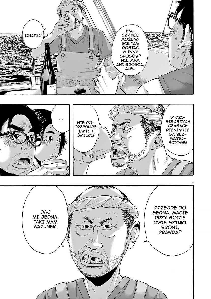 I Am a Hero Chapter 220 - Page 8