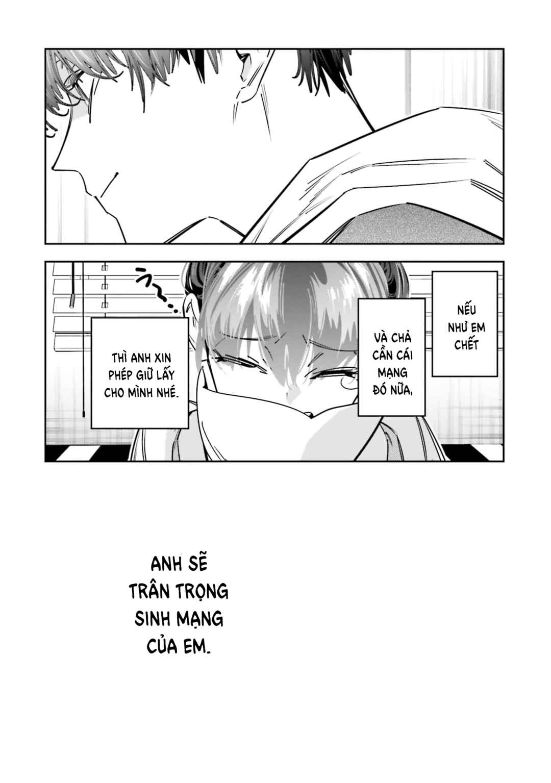 Death Game Manga no Kuromaku Satsujinki no Imouto ni Tensei shite Shippai shita Chapter 9 - Page 10