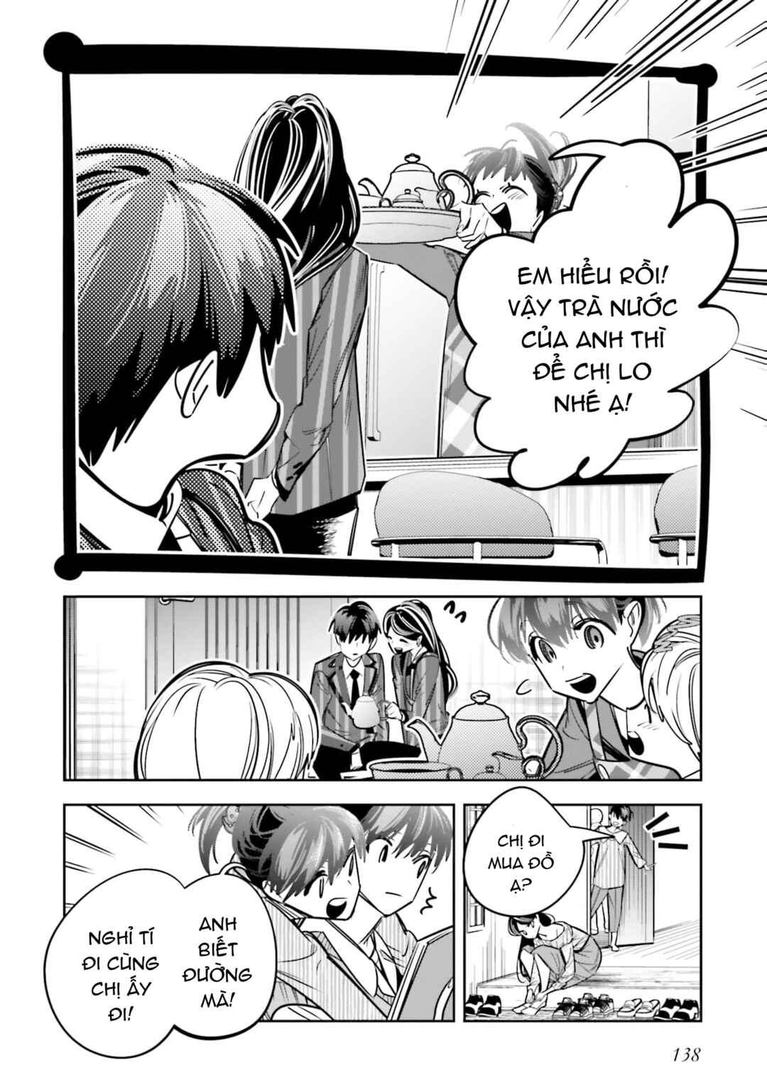 Death Game Manga no Kuromaku Satsujinki no Imouto ni Tensei shite Shippai shita Chapter 9 - Page 21