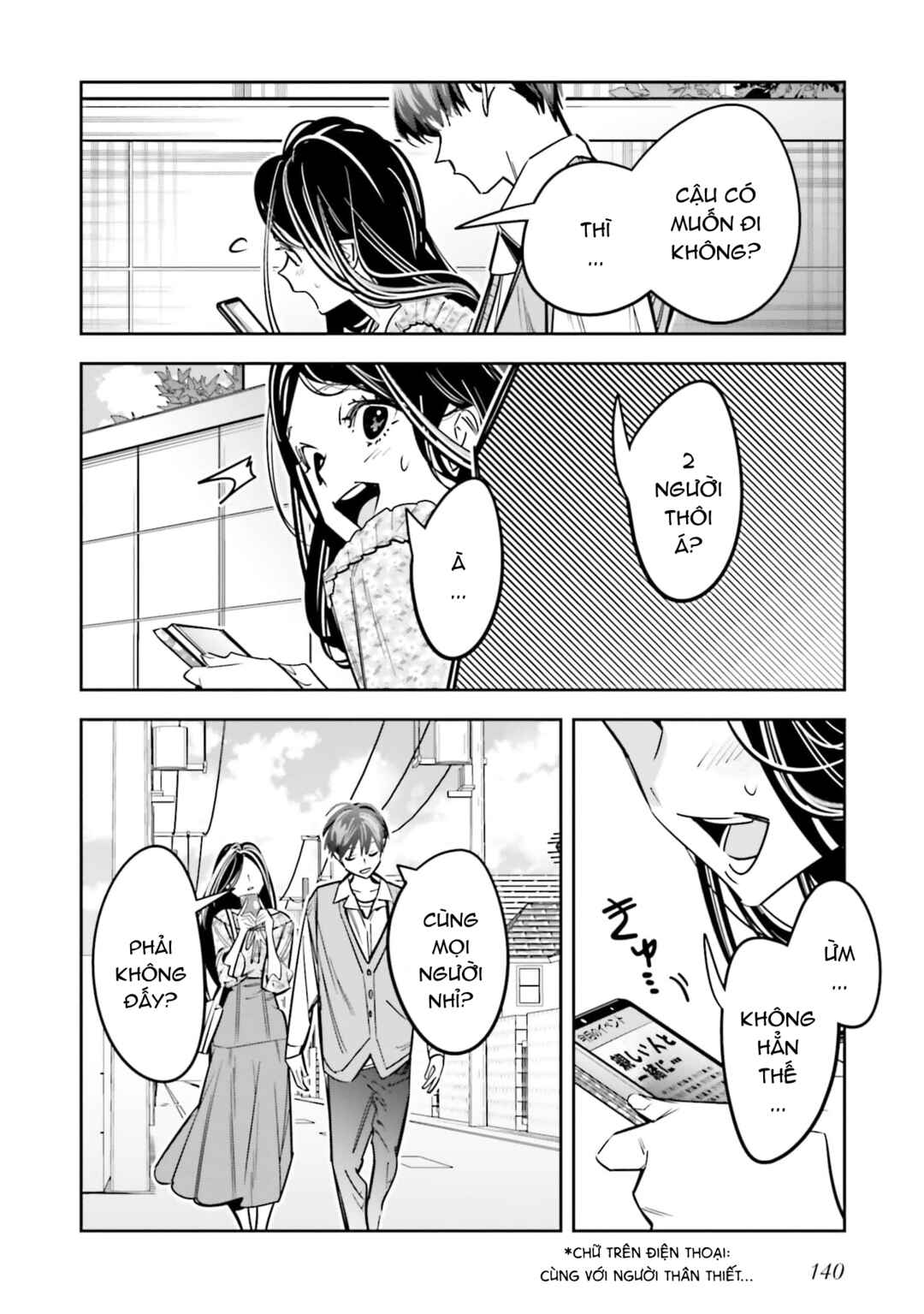 Death Game Manga no Kuromaku Satsujinki no Imouto ni Tensei shite Shippai shita Chapter 9 - Page 23