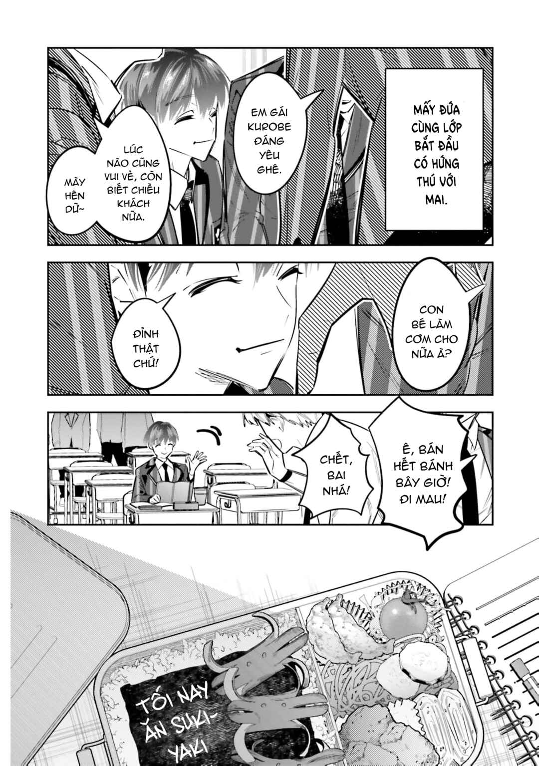 Death Game Manga no Kuromaku Satsujinki no Imouto ni Tensei shite Shippai shita Chapter 9 - Page 25