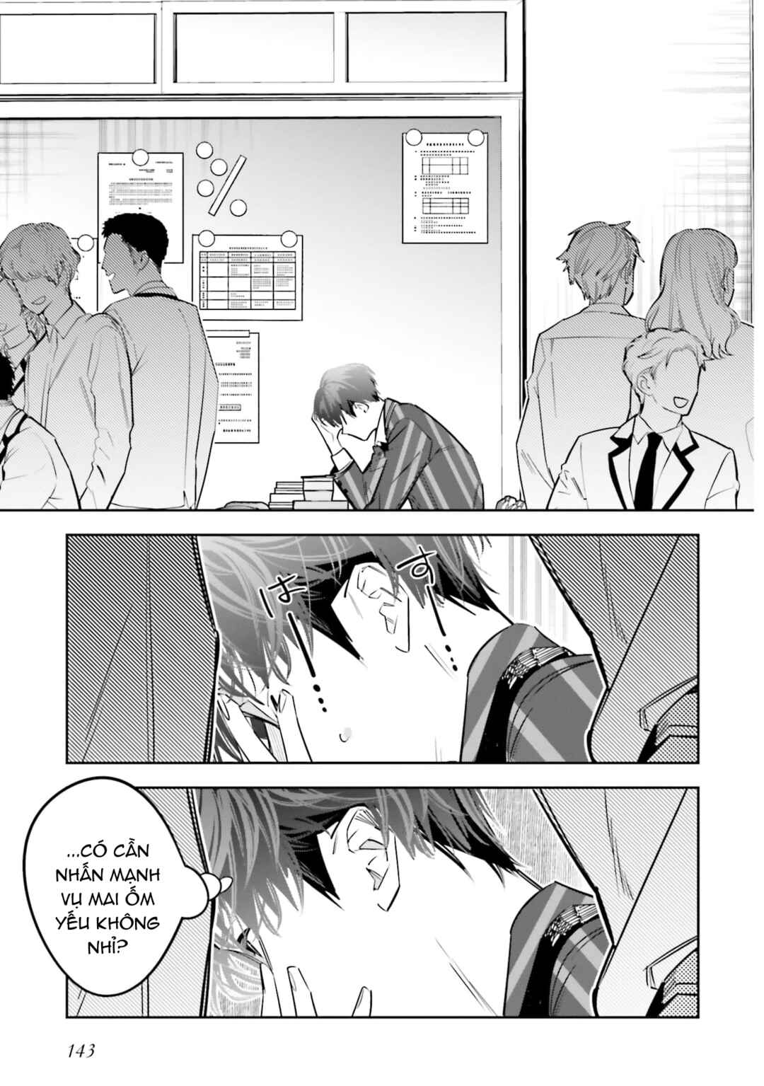 Death Game Manga no Kuromaku Satsujinki no Imouto ni Tensei shite Shippai shita Chapter 9 - Page 26