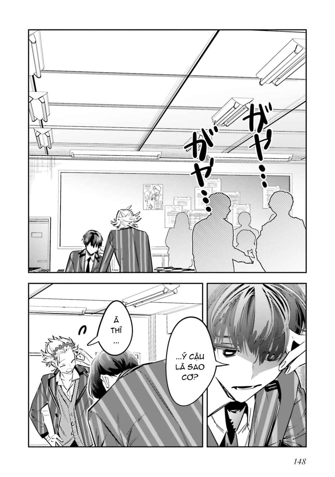 Death Game Manga no Kuromaku Satsujinki no Imouto ni Tensei shite Shippai shita Chapter 9 - Page 30