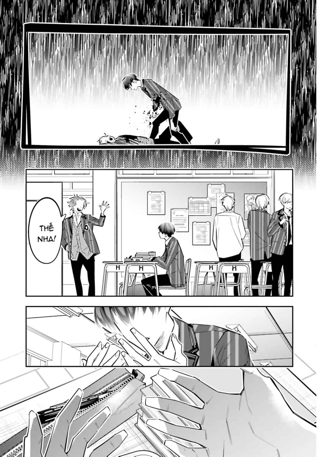 Death Game Manga no Kuromaku Satsujinki no Imouto ni Tensei shite Shippai shita Chapter 9 - Page 33
