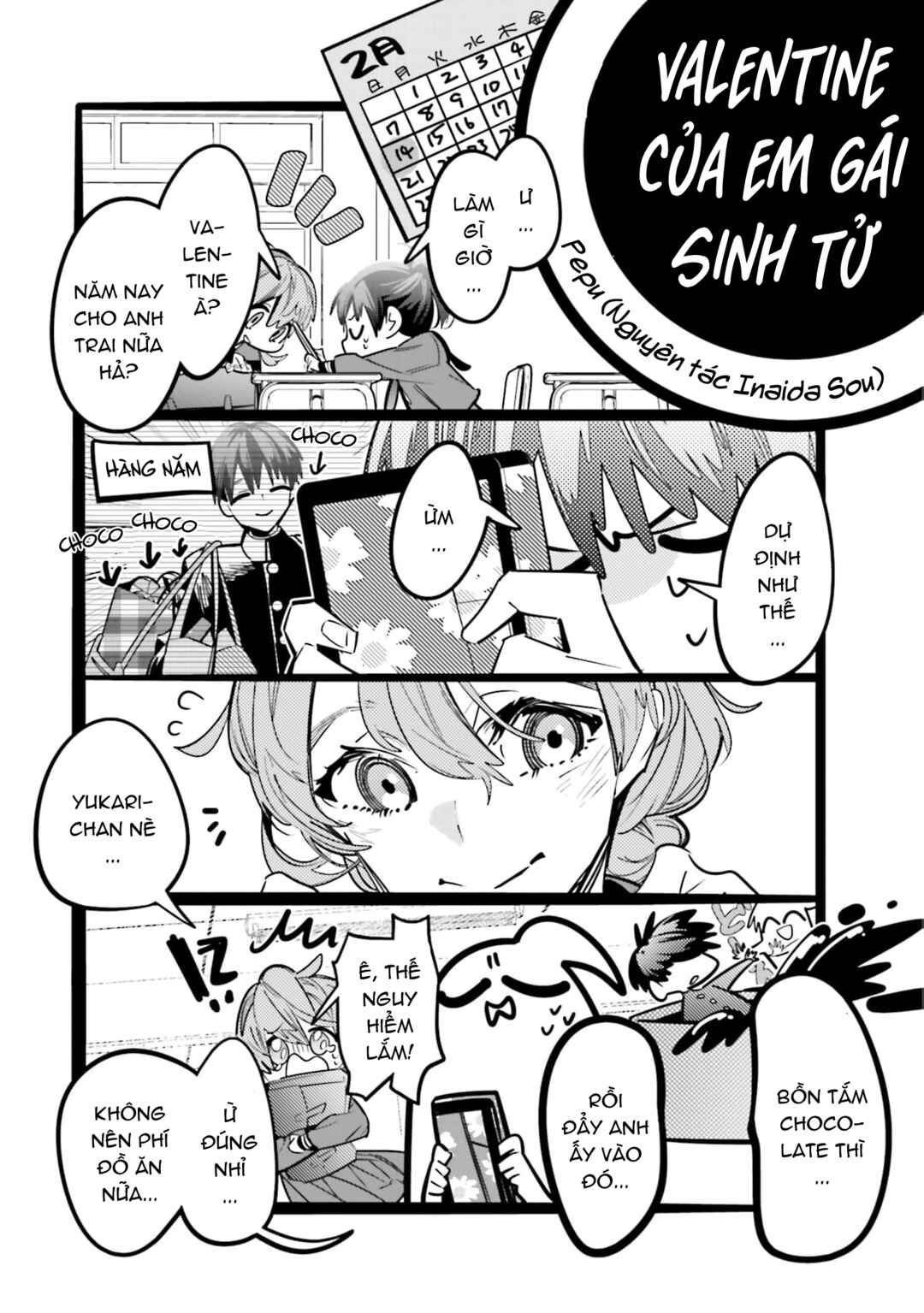 Death Game Manga no Kuromaku Satsujinki no Imouto ni Tensei shite Shippai shita Chapter 9 - Page 41