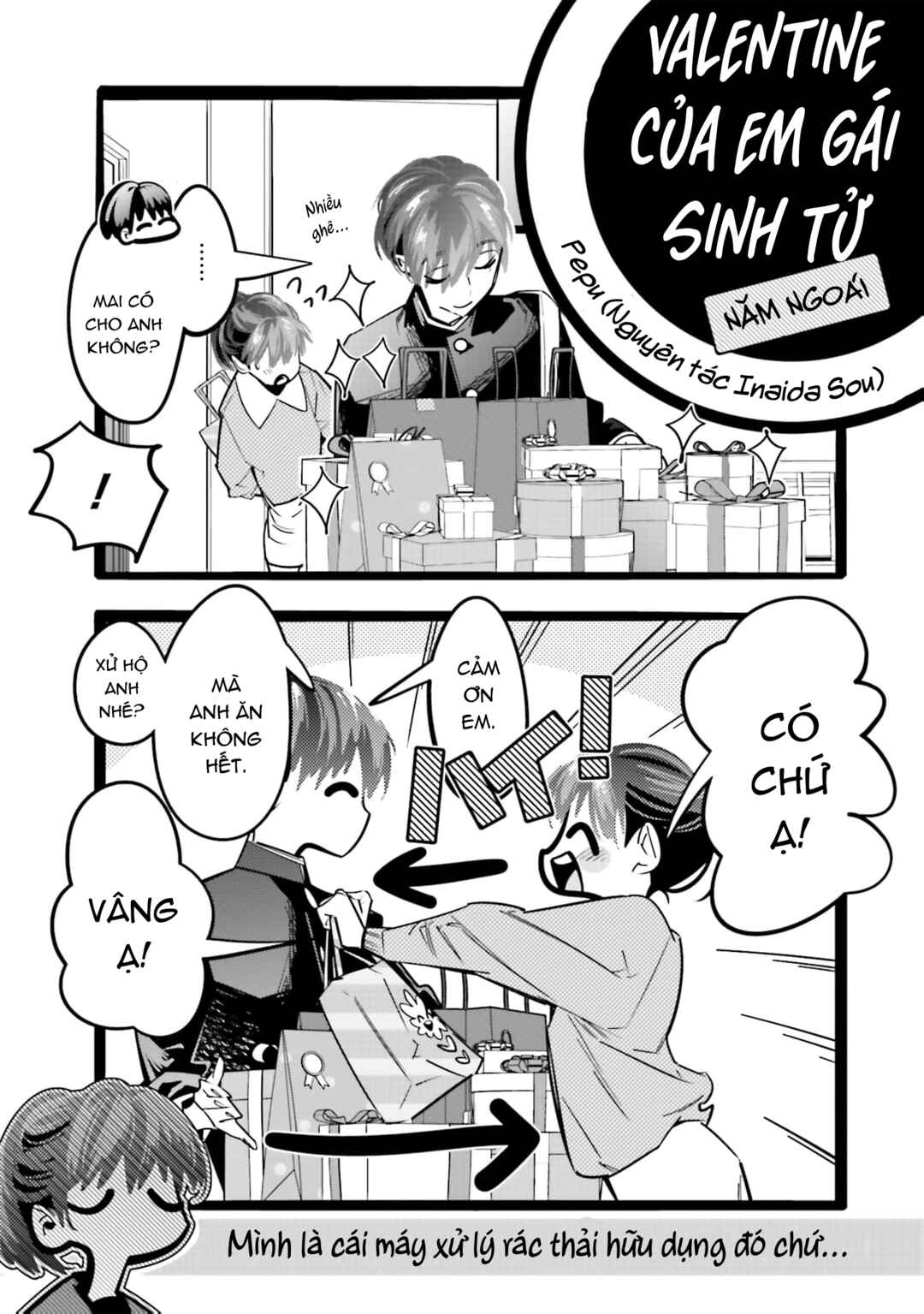 Death Game Manga no Kuromaku Satsujinki no Imouto ni Tensei shite Shippai shita Chapter 9 - Page 42