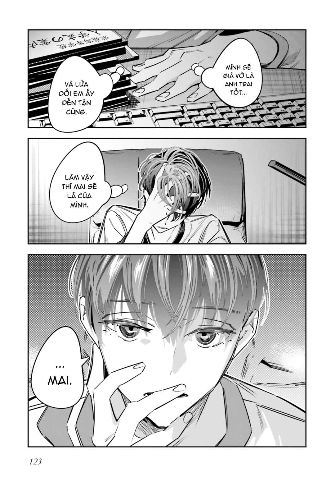 Death Game Manga no Kuromaku Satsujinki no Imouto ni Tensei shite Shippai shita Chapter 9 - Page 6
