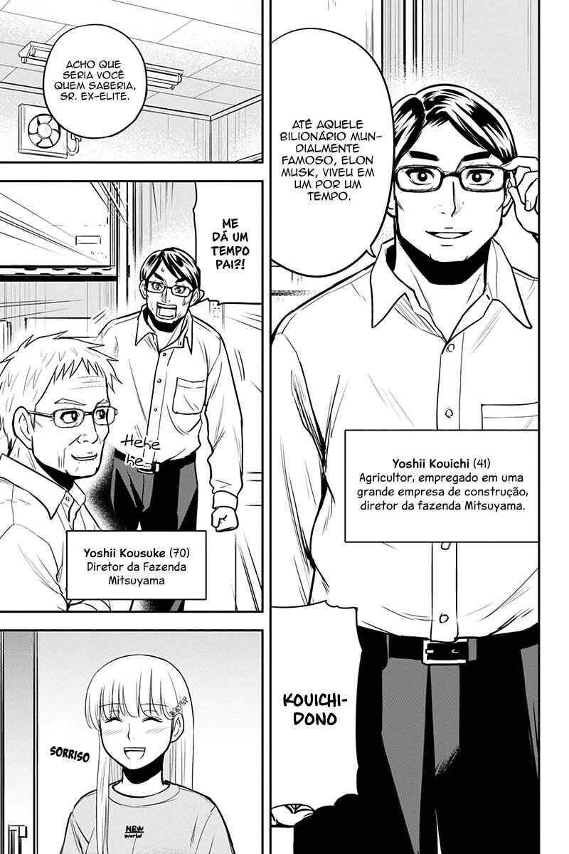 Orenchi ni Kita Onna Kishi to Inakagurashi Surukotoninatta Ken Chapter 90 - Page 16