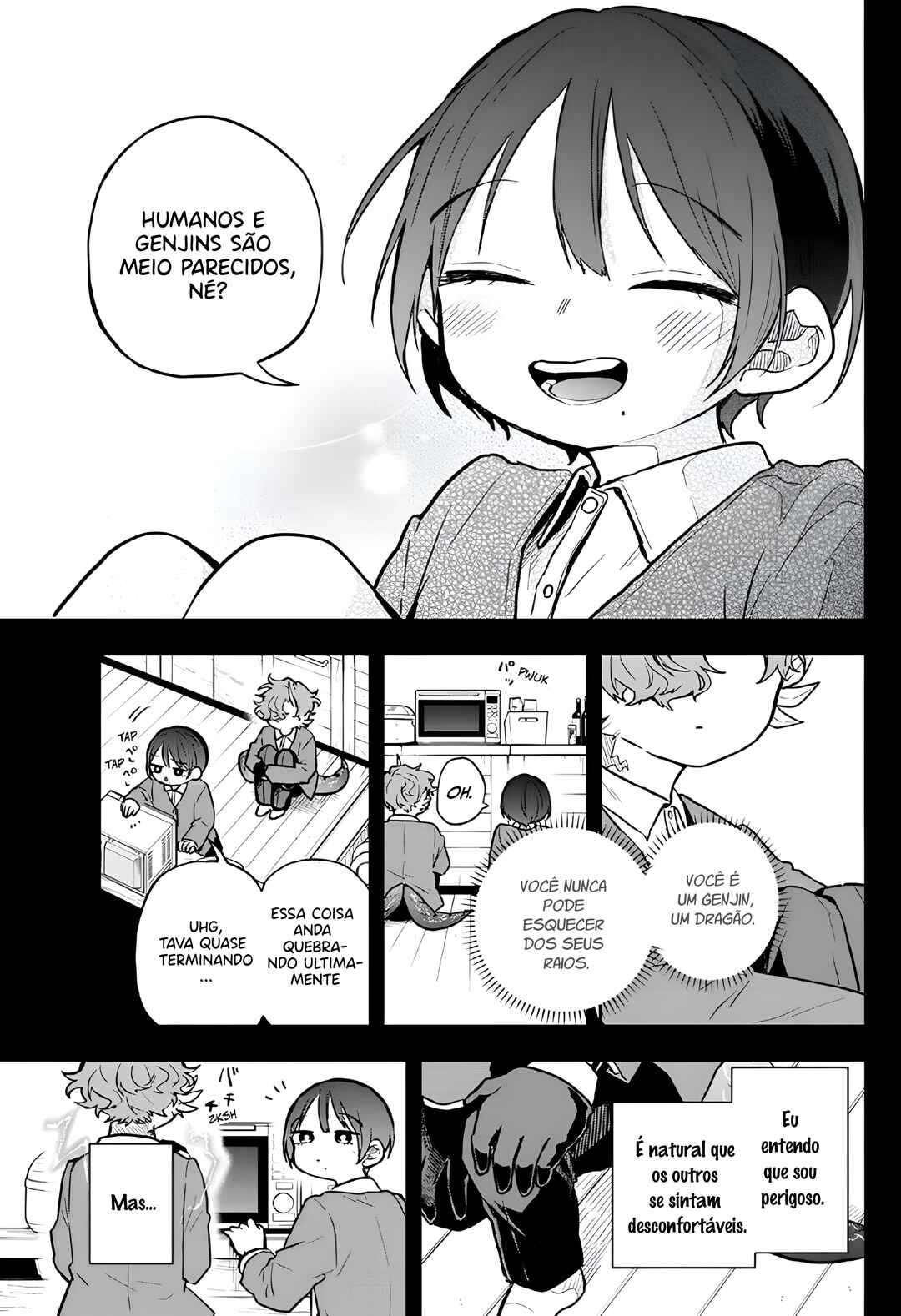 Ogami Tsumiki to Kinichijou. Chapter 58 - Page 11