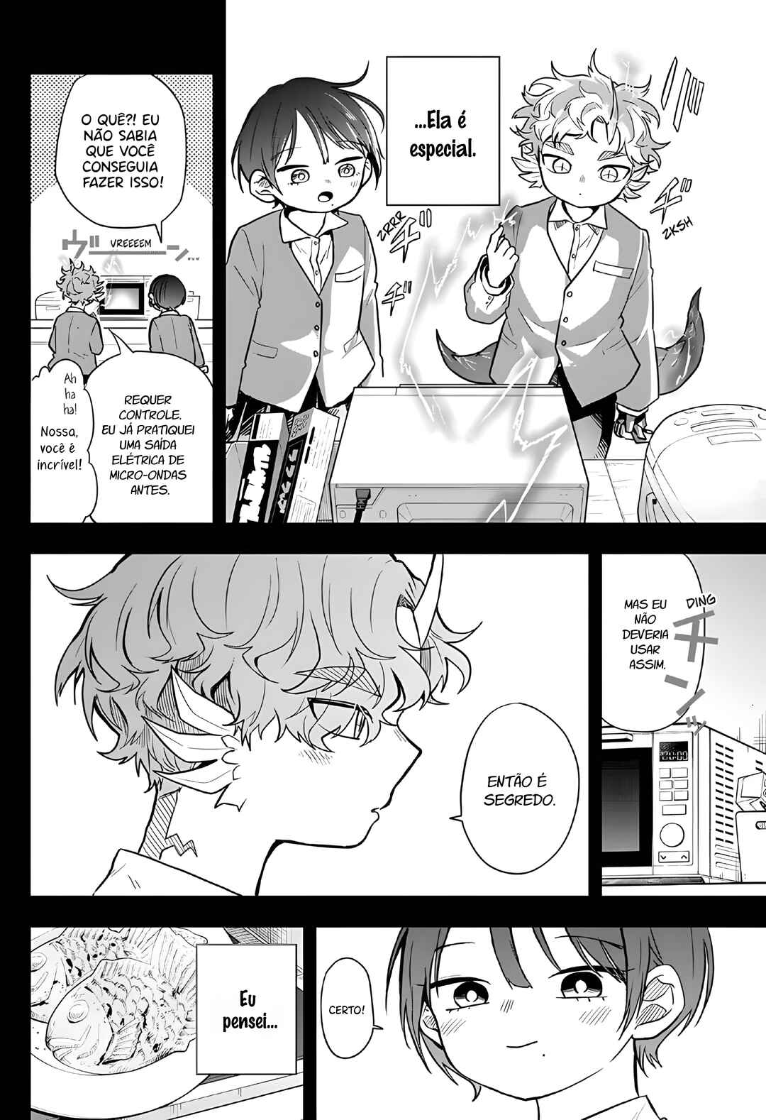 Ogami Tsumiki to Kinichijou. Chapter 58 - Page 12