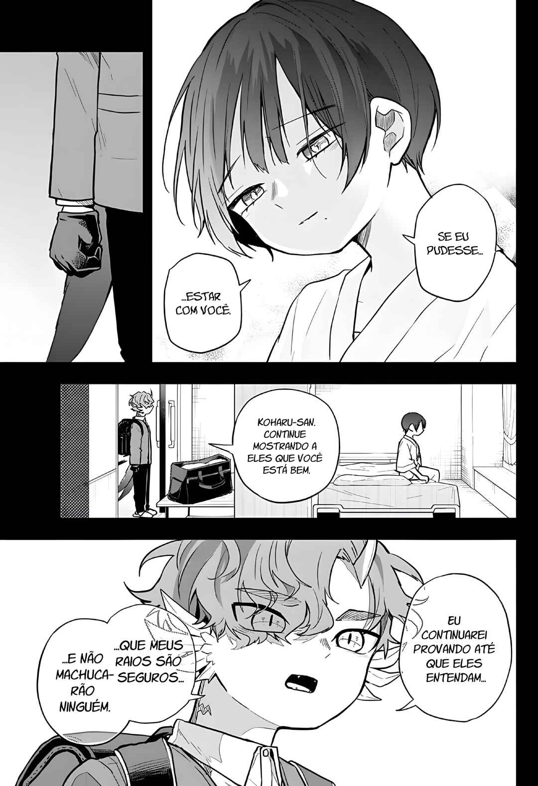 Ogami Tsumiki to Kinichijou. Chapter 58 - Page 15
