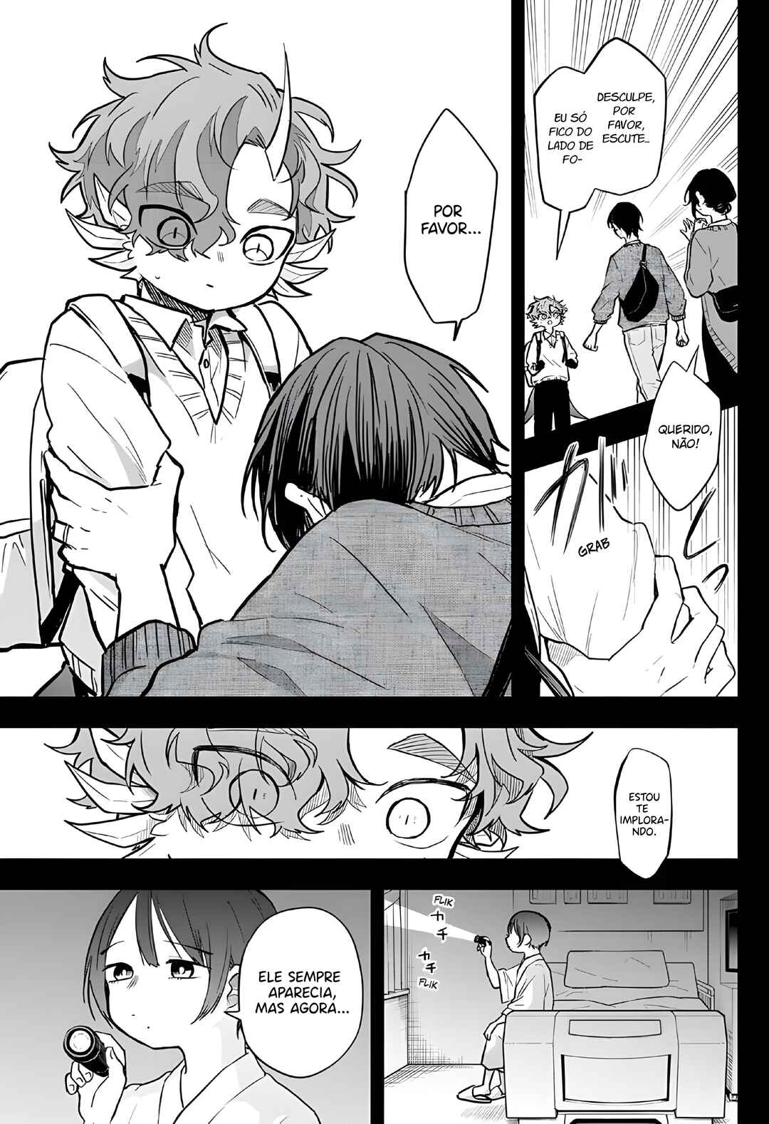 Ogami Tsumiki to Kinichijou. Chapter 58 - Page 17