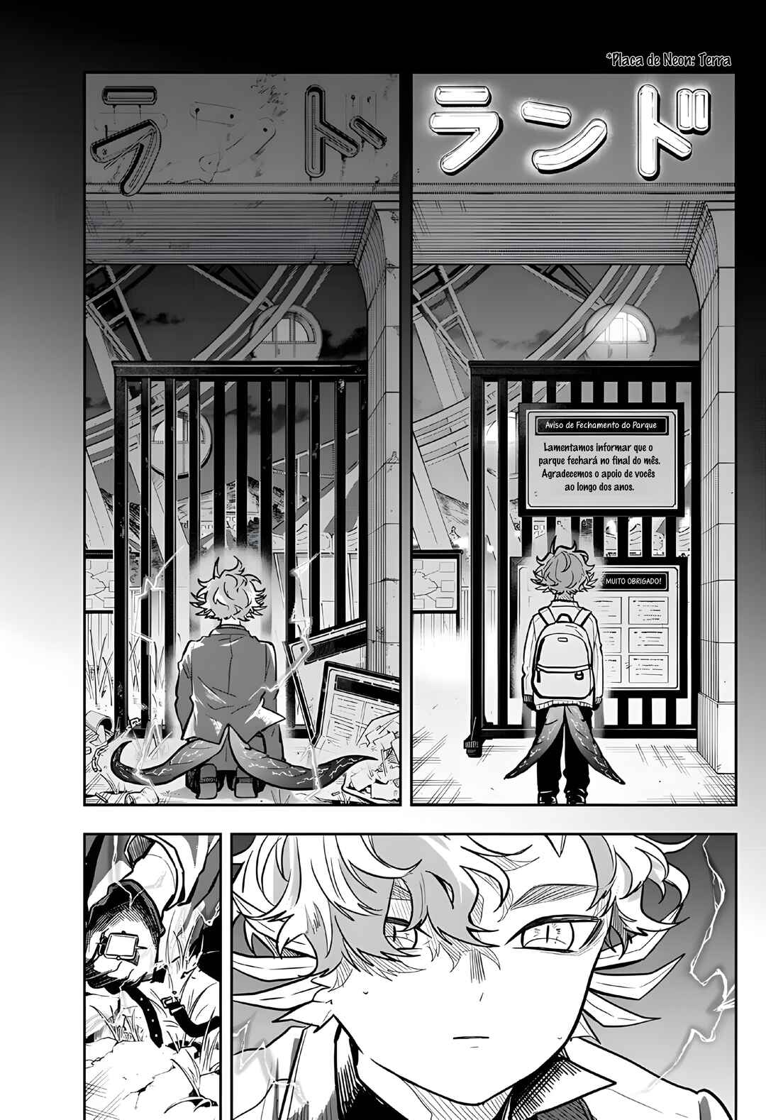 Ogami Tsumiki to Kinichijou. Chapter 58 - Page 19