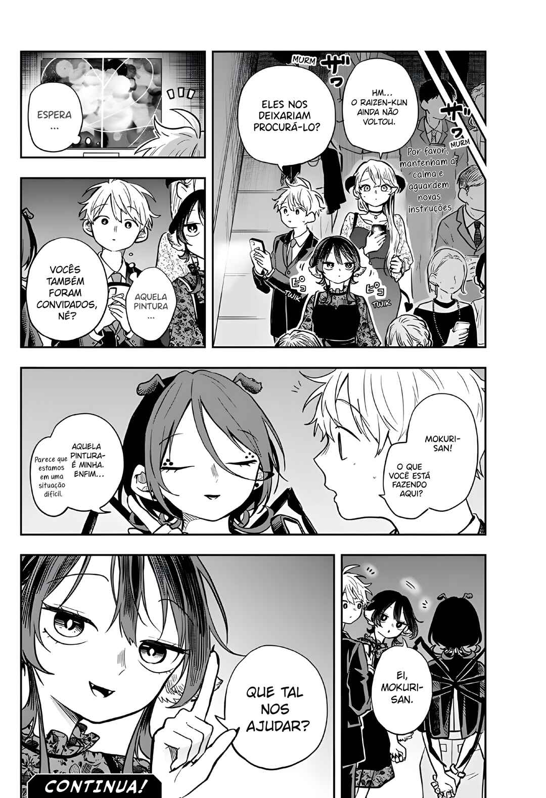 Ogami Tsumiki to Kinichijou. Chapter 58 - Page 20