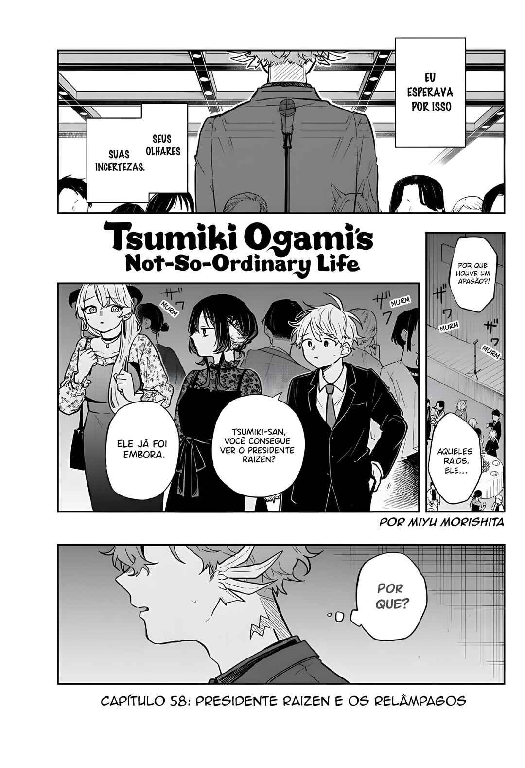 Ogami Tsumiki to Kinichijou. Chapter 58 - Page 3