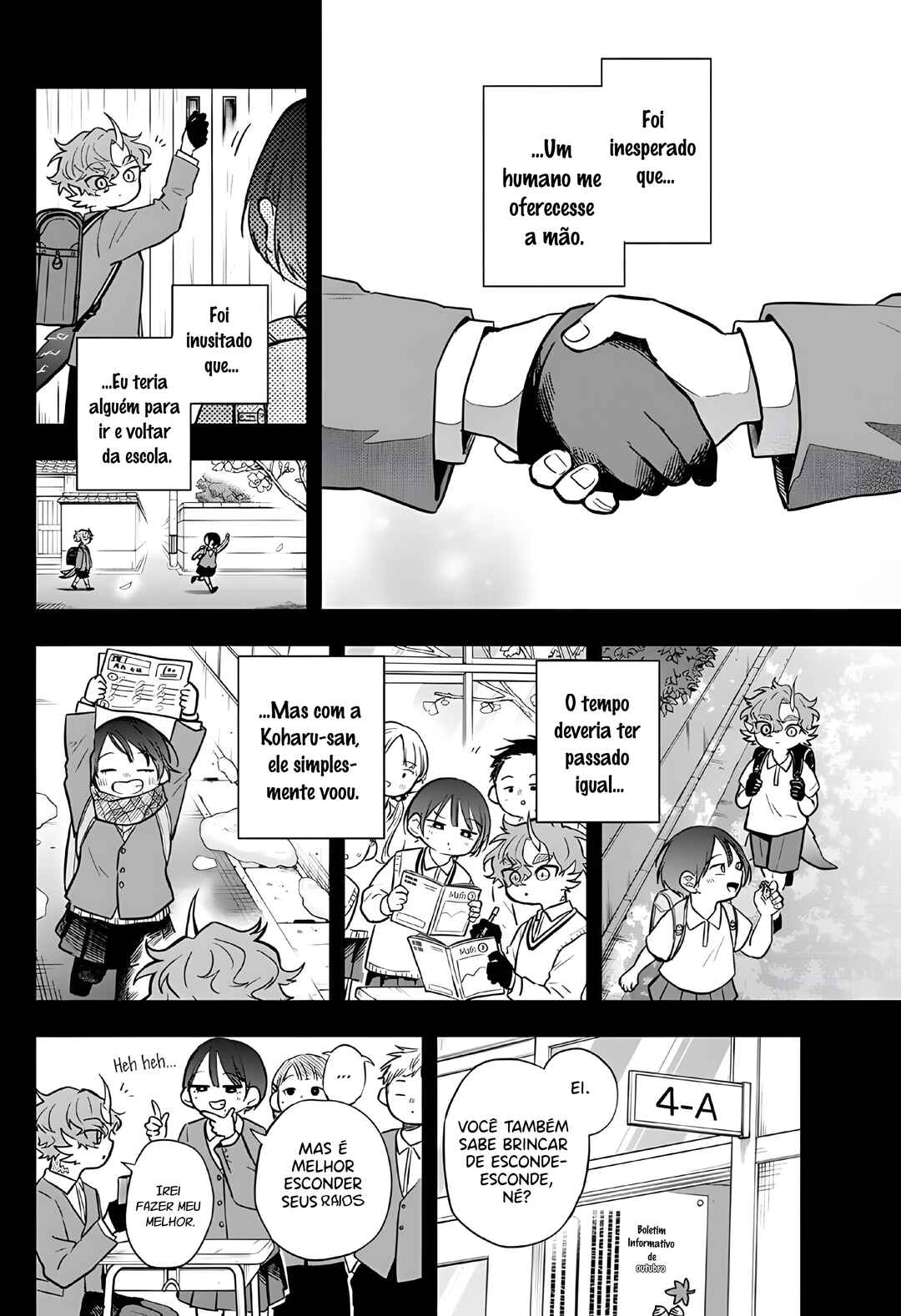 Ogami Tsumiki to Kinichijou. Chapter 58 - Page 8