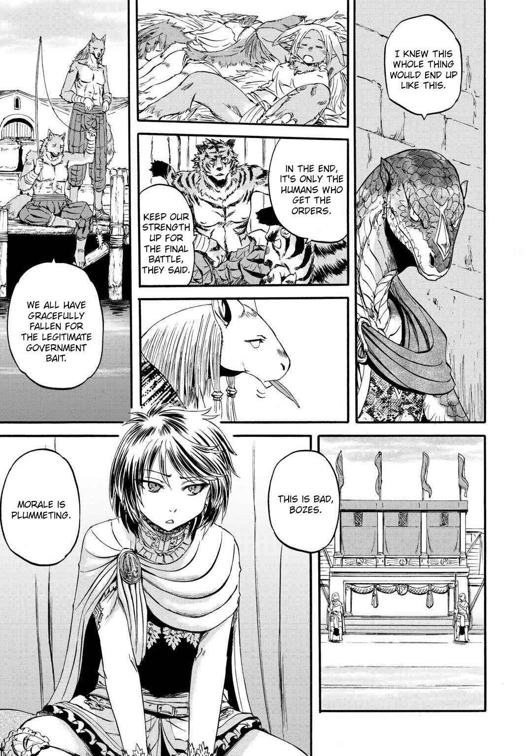 GATE - Jieitai Kanochi nite, Kaku Tatakaeri Chapter 126 - Page 14