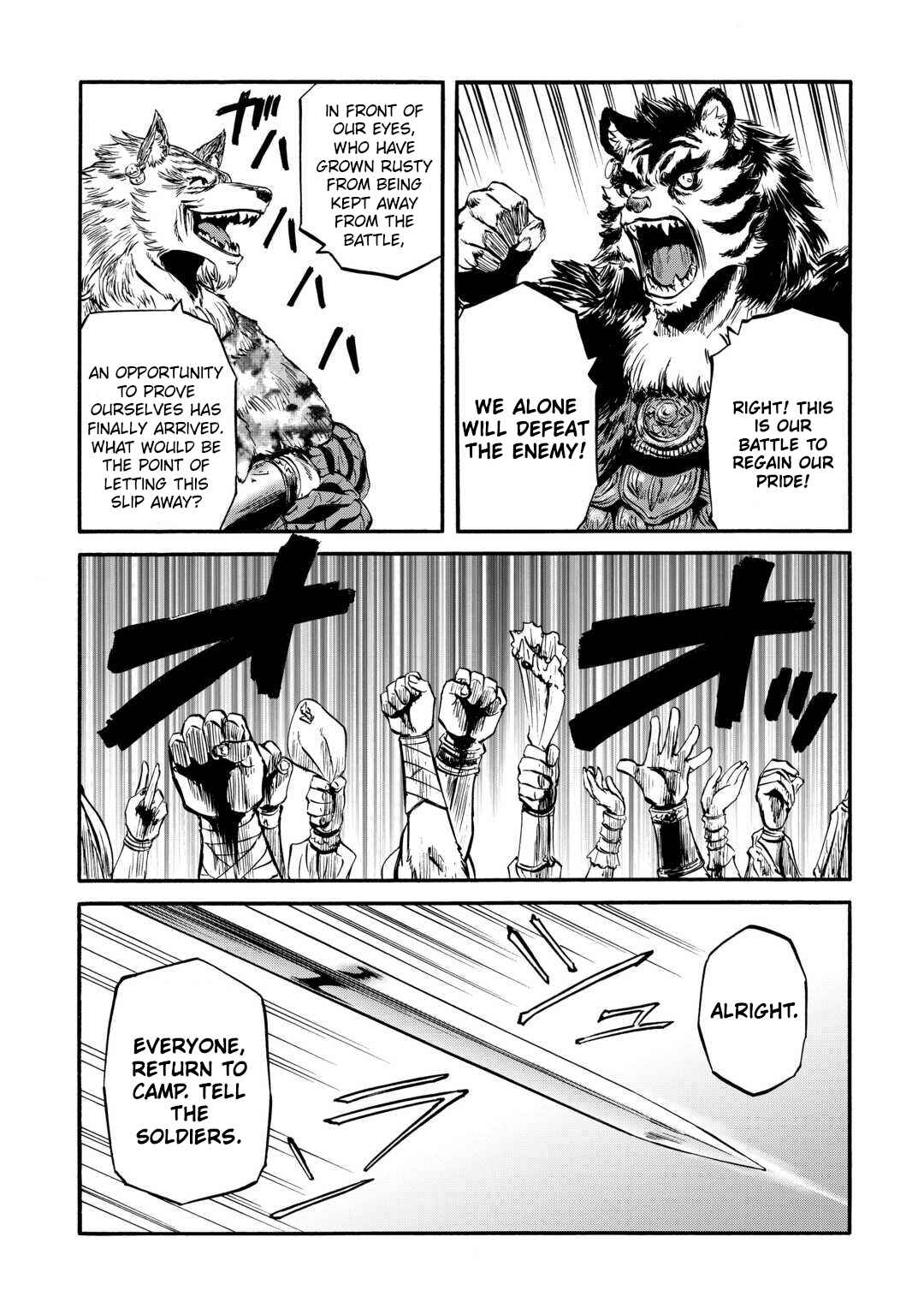 GATE - Jieitai Kanochi nite, Kaku Tatakaeri Chapter 126 - Page 34