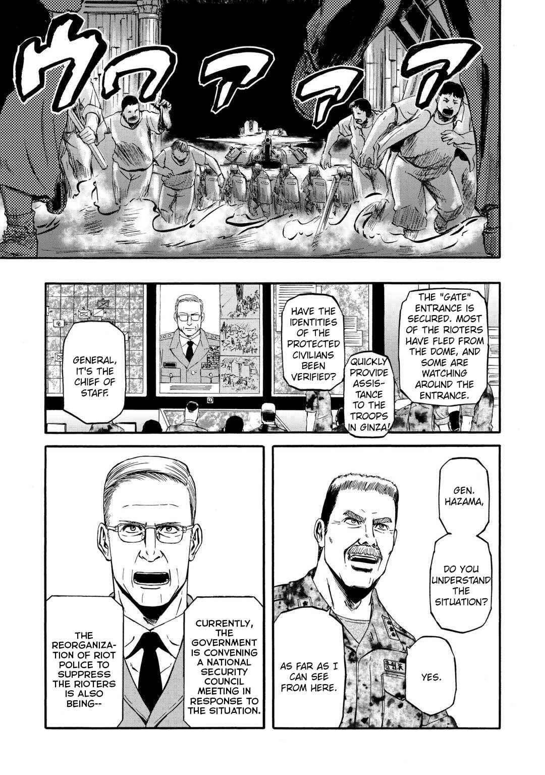 GATE - Jieitai Kanochi nite, Kaku Tatakaeri Chapter 126 - Page 8