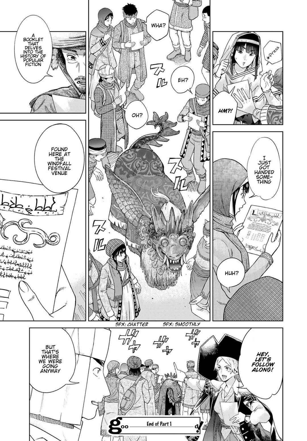 Toshokan no Daimajutsushi Chapter 46 - Page 15