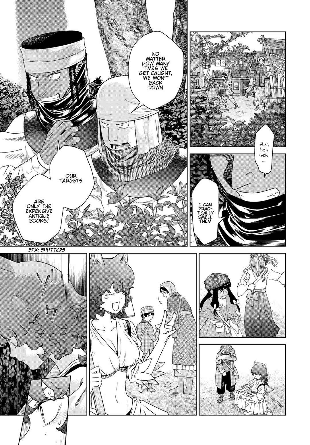 Toshokan no Daimajutsushi Chapter 46 - Page 24