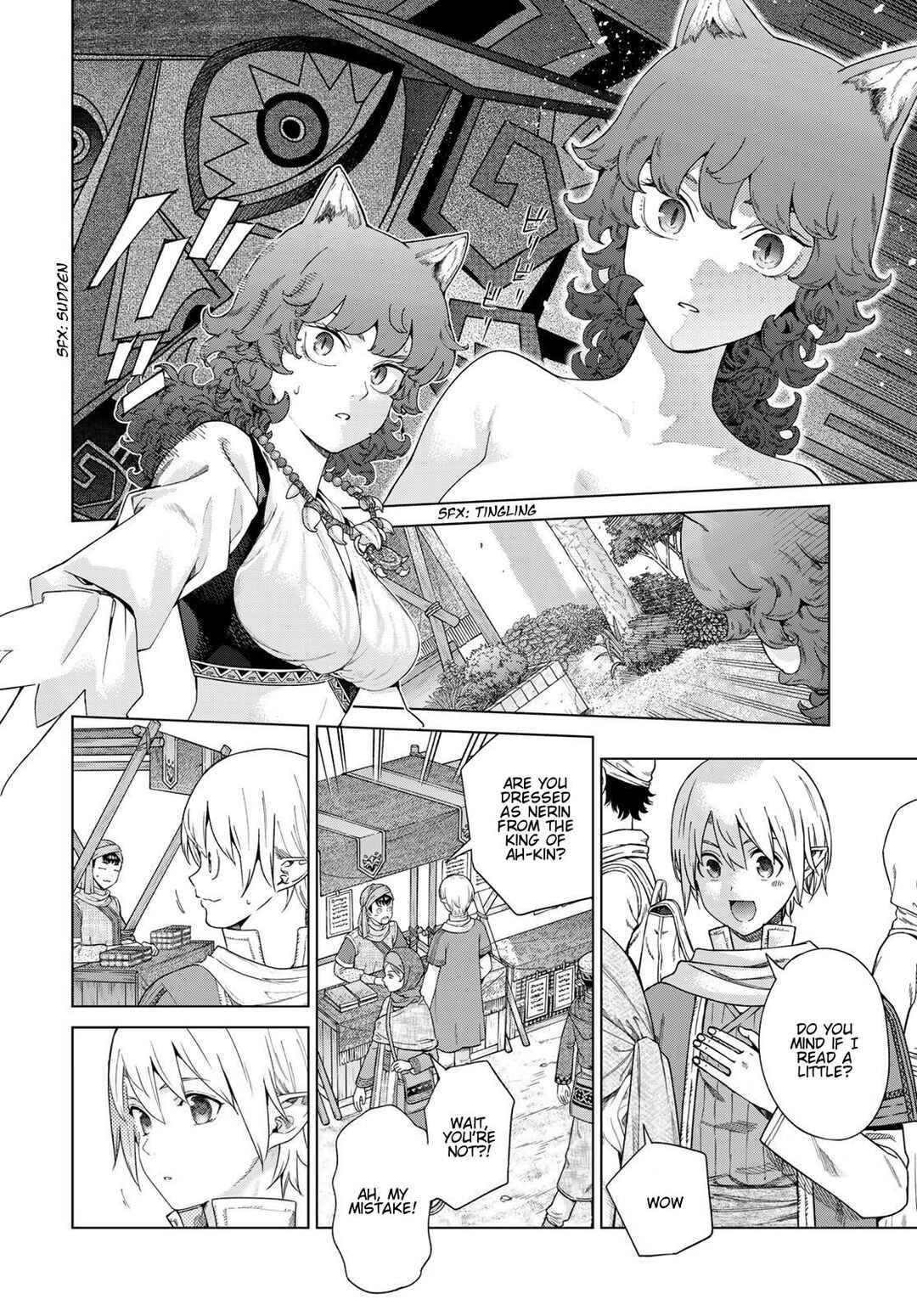 Toshokan no Daimajutsushi Chapter 46 - Page 25