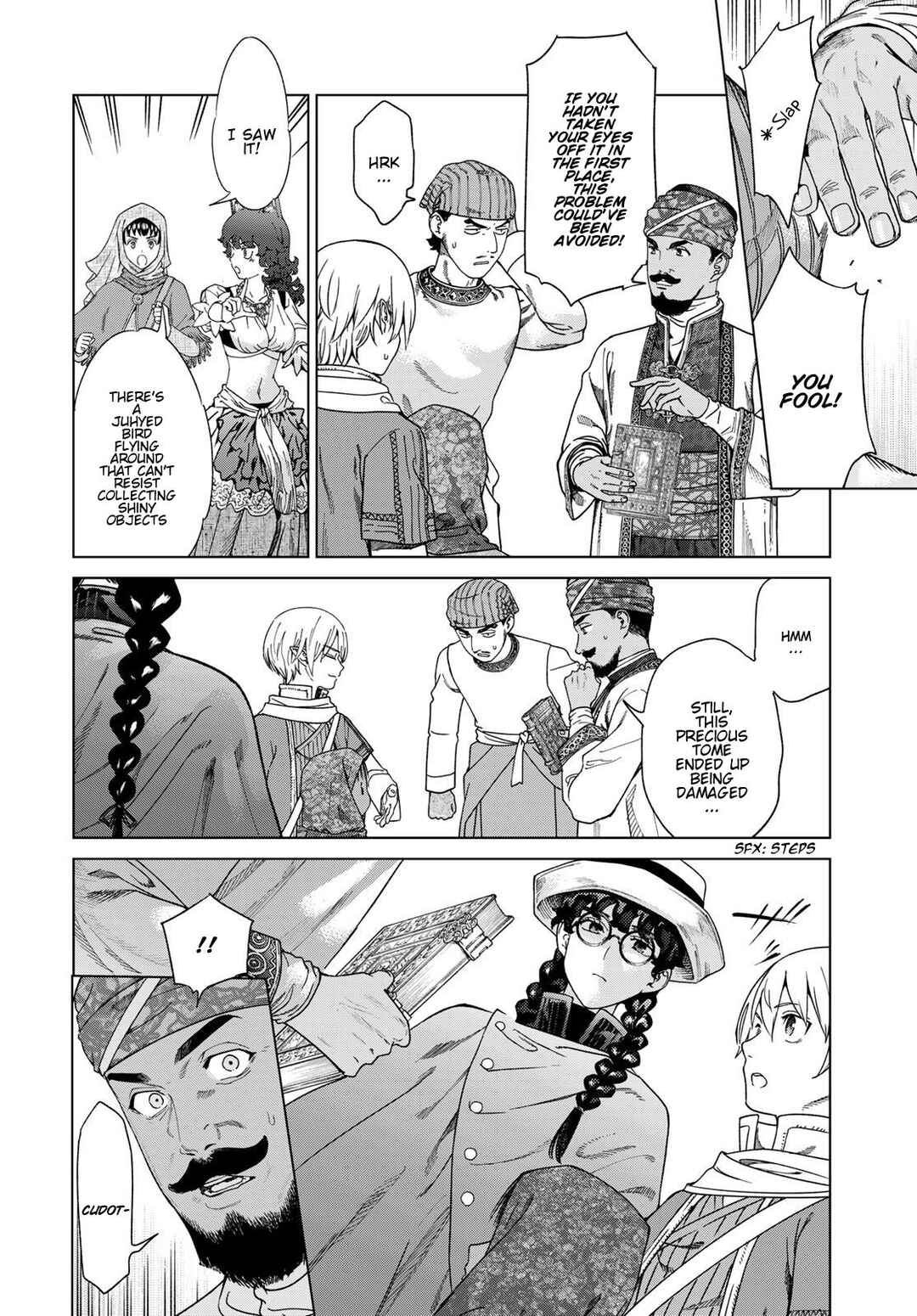 Toshokan no Daimajutsushi Chapter 46 - Page 39