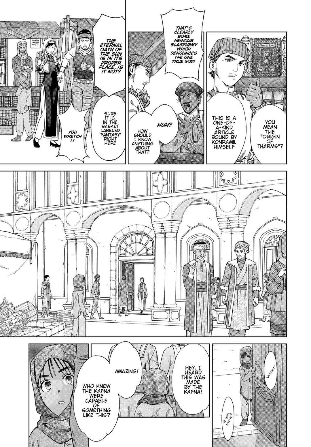 Toshokan no Daimajutsushi Chapter 46 - Page 4