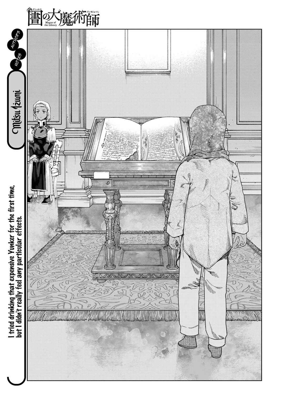 Toshokan no Daimajutsushi Chapter 46 - Page 6