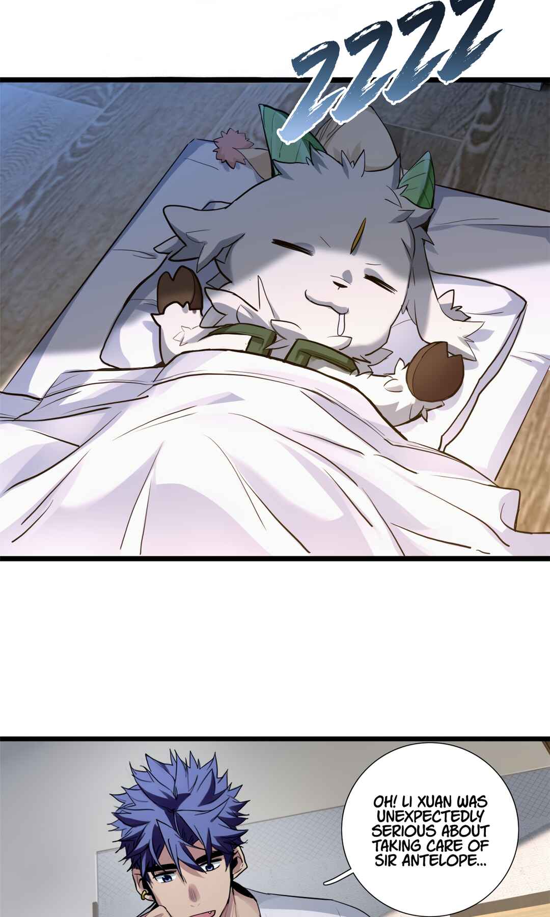 I Just Want to Game in Peace Chapter 117 - Page 15