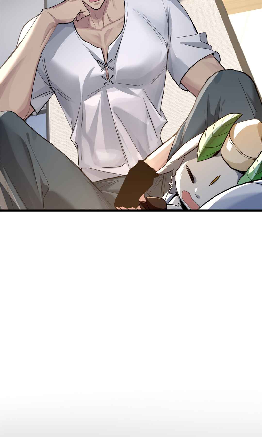 I Just Want to Game in Peace Chapter 117 - Page 16